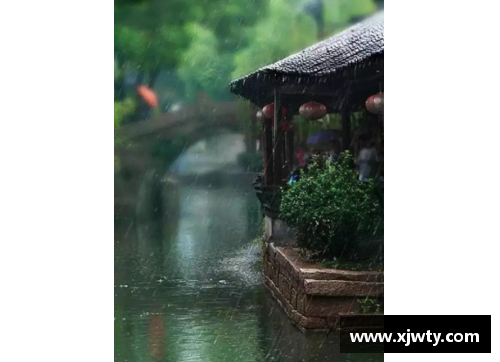 雨下江南：九球高手的传奇旅程
