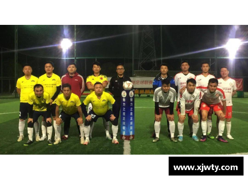 探寻格林纳达足球之魅：球员风采与足球传奇